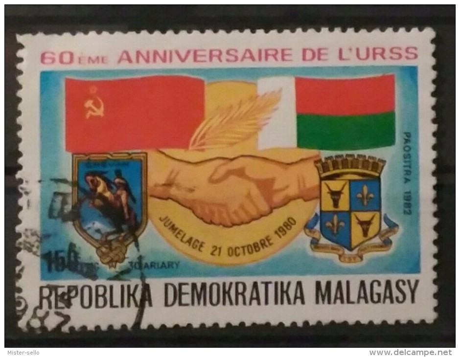 MADAGASCAR 1982. USADO - USED. - Madagascar (1960-...)