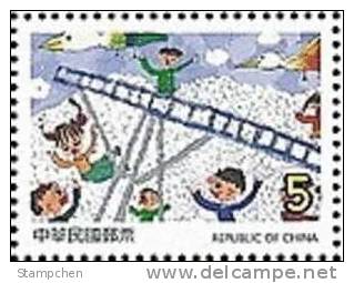 2006 Kid Drawing Stamp (l) Game Bird Park Boy Girl Sand - Unclassified