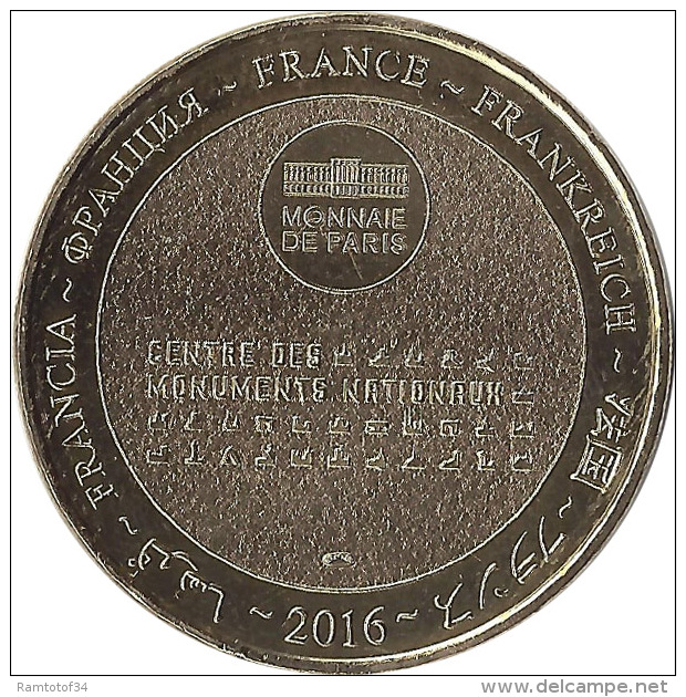 2016 MDP304 - ANGERS - Château D'Angers 2 (face Simple) / MONNAIE DE PARIS - 2016