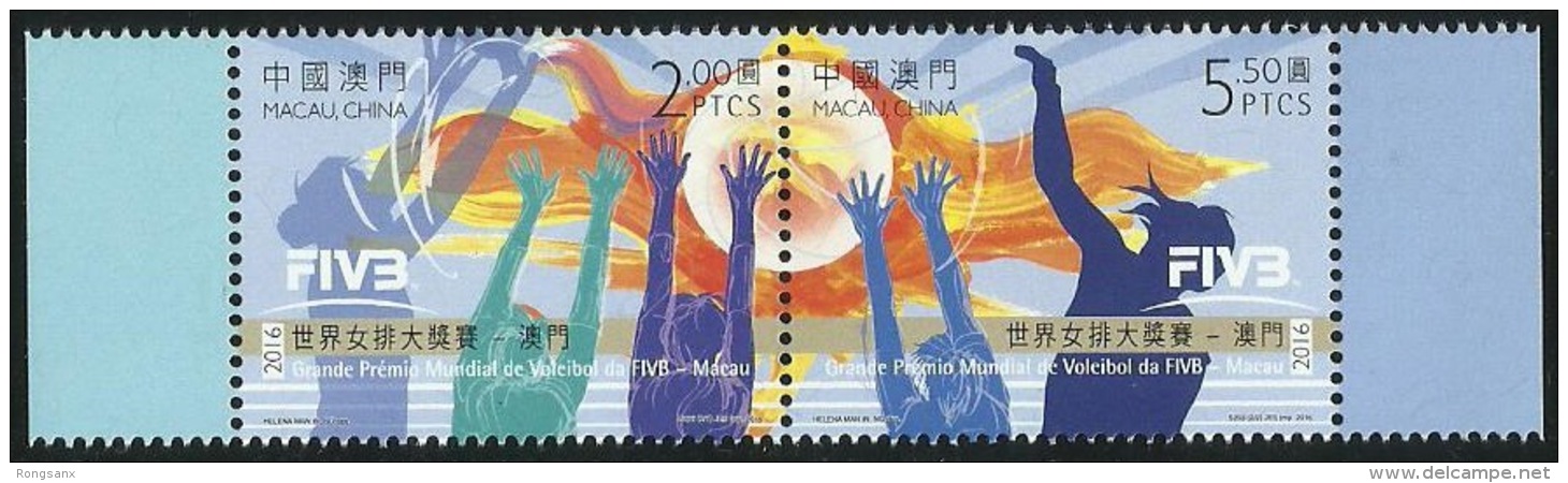 2016 MACAO /MACAU WOMEN VOLLEYBALL 2V - Unused Stamps