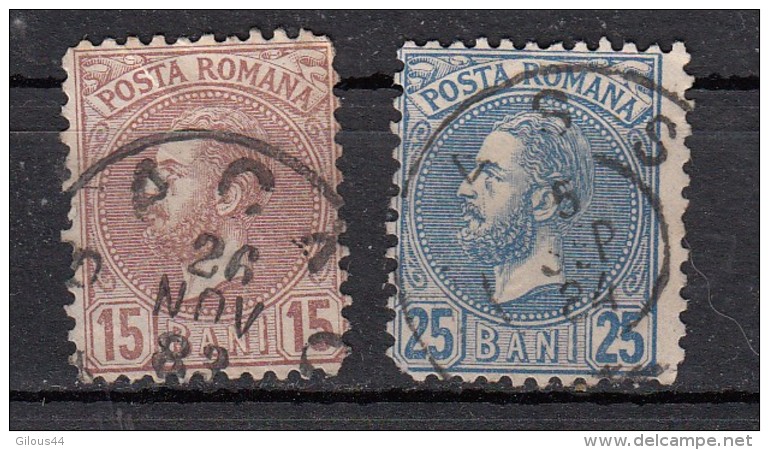 Roumanie  Prince  Charles 2 Valeurs - 1858-1880 Moldavia & Principality