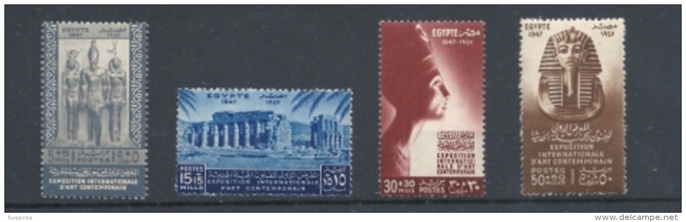 EGITTO 1947 International Exhibition Of Fine Arts - Inscribed "EXPOSITION INTERNATIONALE D'ART CONTEMPORIAN" SOFT HINGED - Unused Stamps