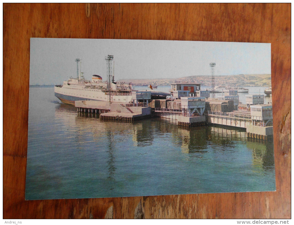 Baku  Seaport View Of A Terry Boat Joining Baku With Krasnovodsk - Azerbaigian