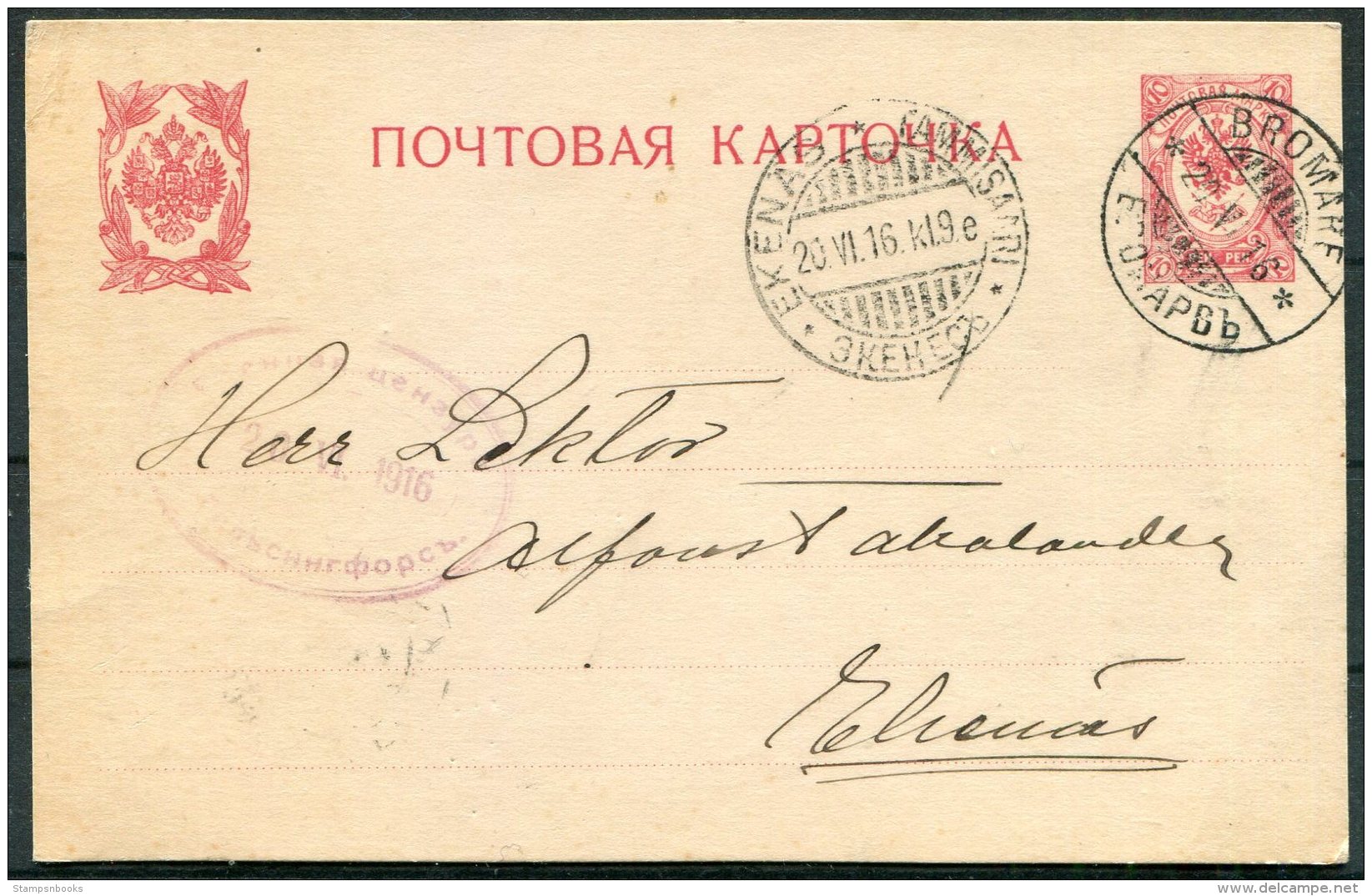 1916 Finland Stationery Censor Postcard Bromare - Ekenas - Briefe U. Dokumente