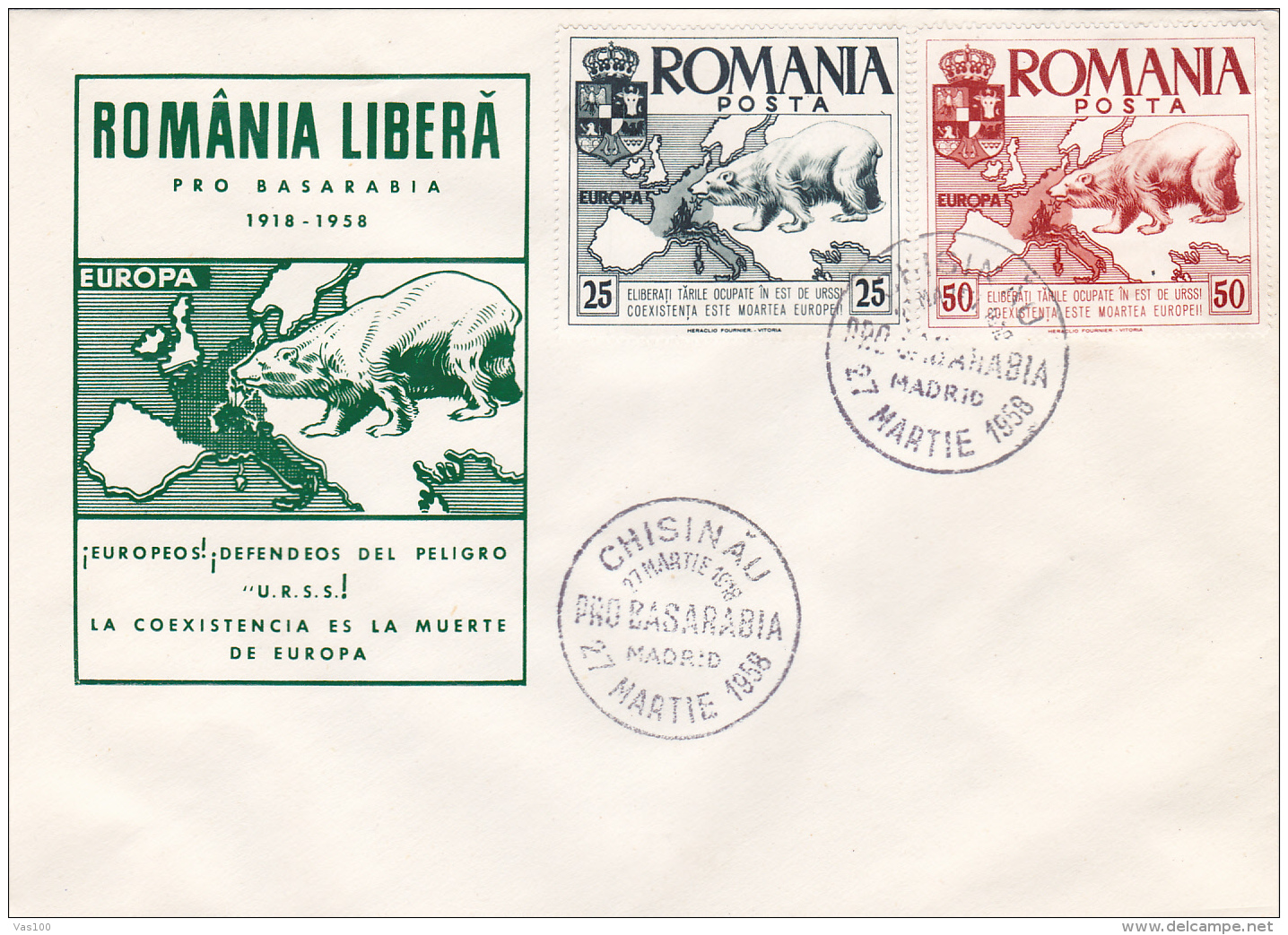 #T83  EUROPA CEPT, BEAR, DANTELES STAMPS,  COVER FDC, 1958, SPAIN EXIL, ROMANIA. - FDC