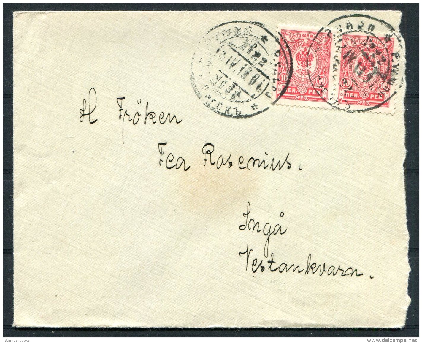 1913 Finland Cover - Inga Station - Covers & Documents