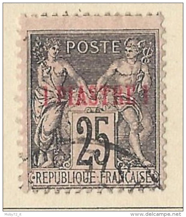 Territori Francesi - Levante - 1886 - Usato/used - Allegorie - Mi N. 4 - Used Stamps