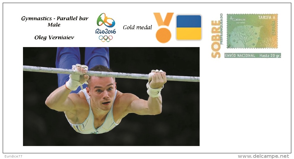 Spain 2016 - Olympic Games Rio 2016 - Gold Medal Gymnastics Ukraine Cover - Otros & Sin Clasificación