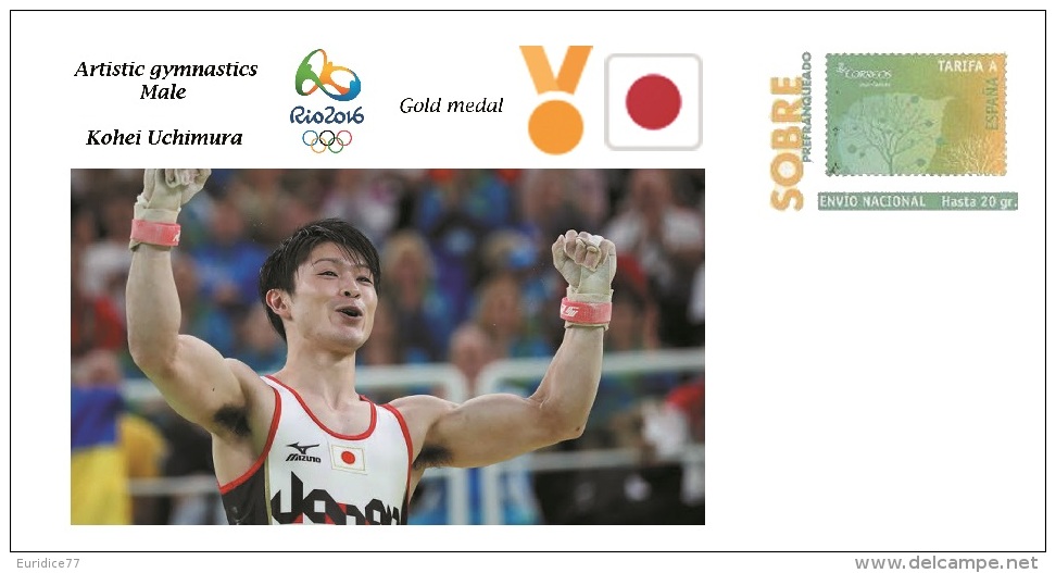 Spain 2016 - Olympic Games Rio 2016 - Gold Medal Artistic Gymanstics Male Japon Cover - Otros & Sin Clasificación