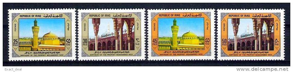 IRAQ IRAK Birthday Of Prophet Mohammed 1982 1403 AH Set SC# 1093 - 1096 MNH - Iraq