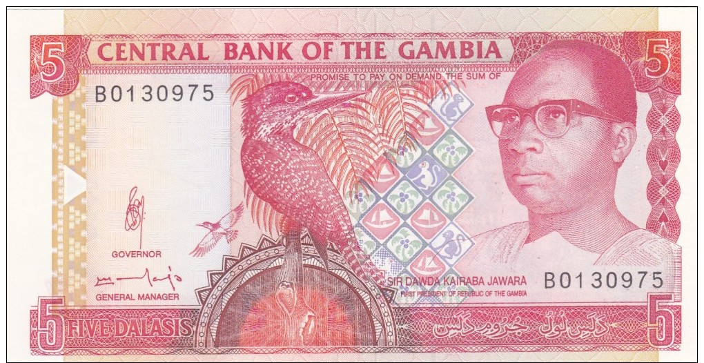 Central Bank Of The GAMBIA  1989. ND Issue. - Gambie