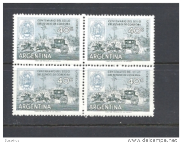 ARGENTINA  1958 The 100th Anniversary Of The Argentine Confederation Stamps  Watermark Big Sun RA - Neufs