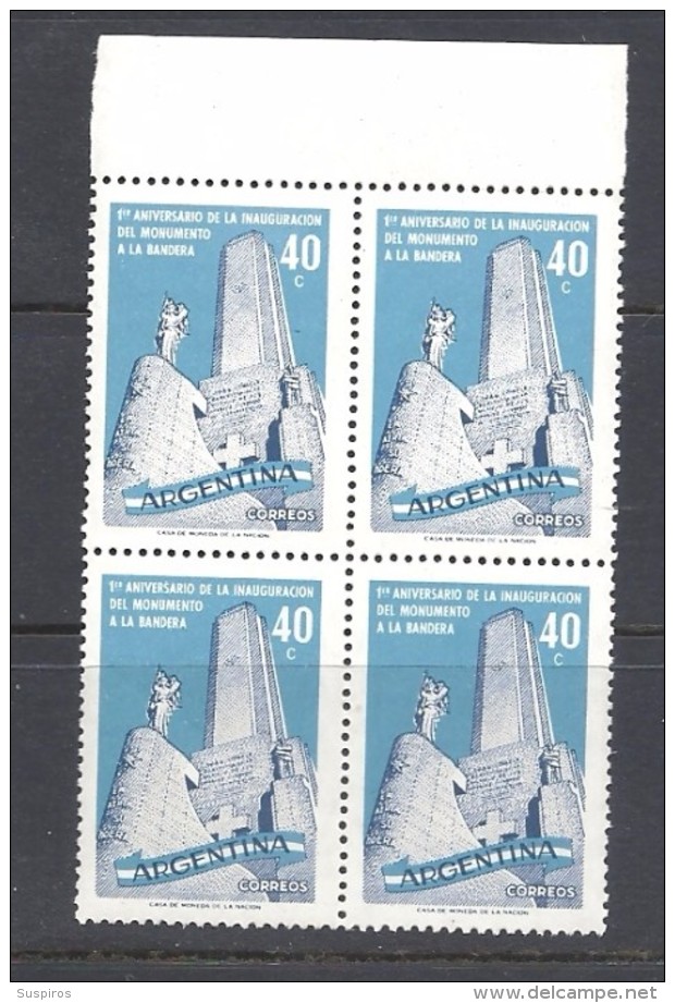 ARGENTINA 1958 The 1st Anniversary Of The Inauguration Of The National Flag Monument  MNH**WM 9 Big Sun Mi.708 - Nuovi