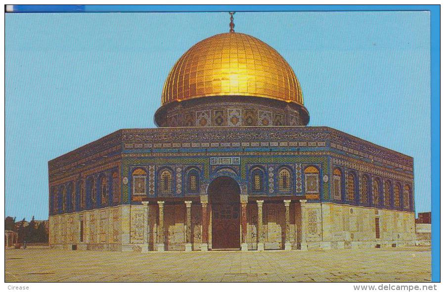 ISRAEL JERUSALEM  POSTCARD UNUSED - Israel