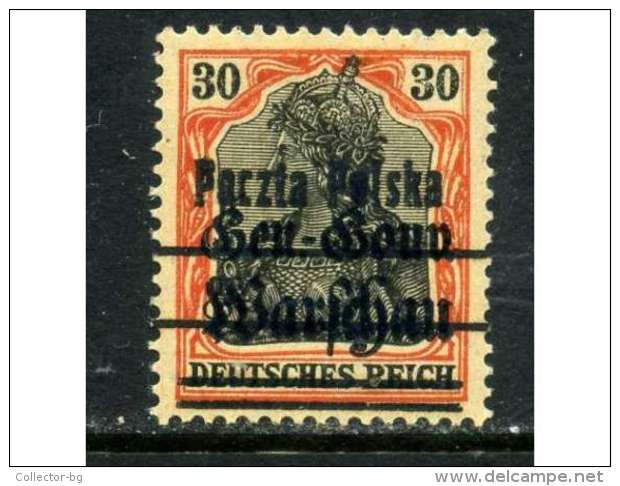 1917 WWI 30 DT. REICH OVERPRINT POLSKA POST MINT ORIGINAL GUM RARE STAMP LOW PRICE - Ungebraucht