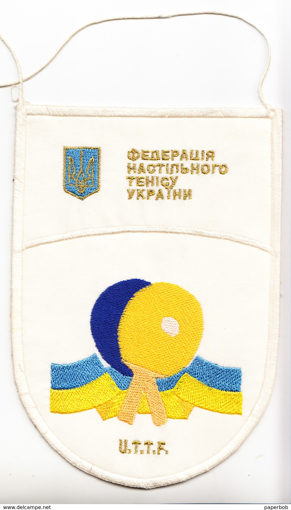 TABLE TENNIS FEDERATION OF UKRAINA,18cm X 12.5cm - Table Tennis