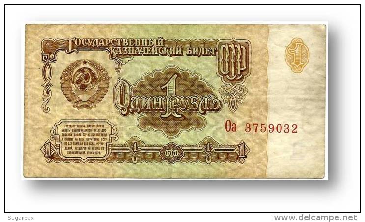 RUSSIA - 1 Ruble - 1961 - Pick 222 - Serie 0&#1072; - U.S.S.R. - 2 Scans - Russie