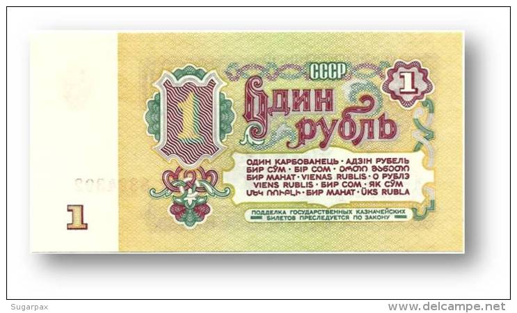 RUSSIA - 1 Ruble - 1961 - Pick 222 - Serie &#1050;&#1093; - Unc. - U.S.S.R. - 2 Scans - Russie