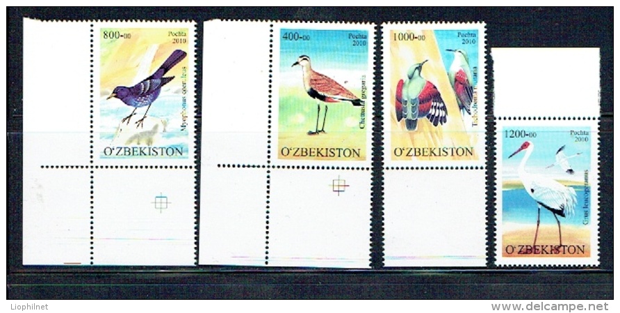 OUZBEKISTAN UZBEKISTAN, OISEAUX 4 Valeurs, Neufs / Mint. R506 - Ouzbékistan