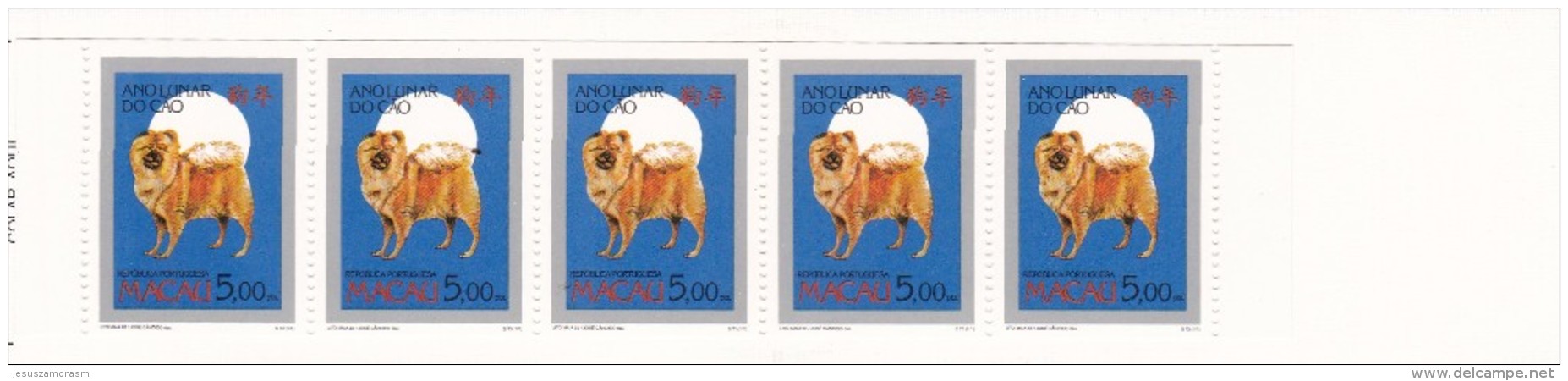 Macau Nº C709a - Postzegelboekjes