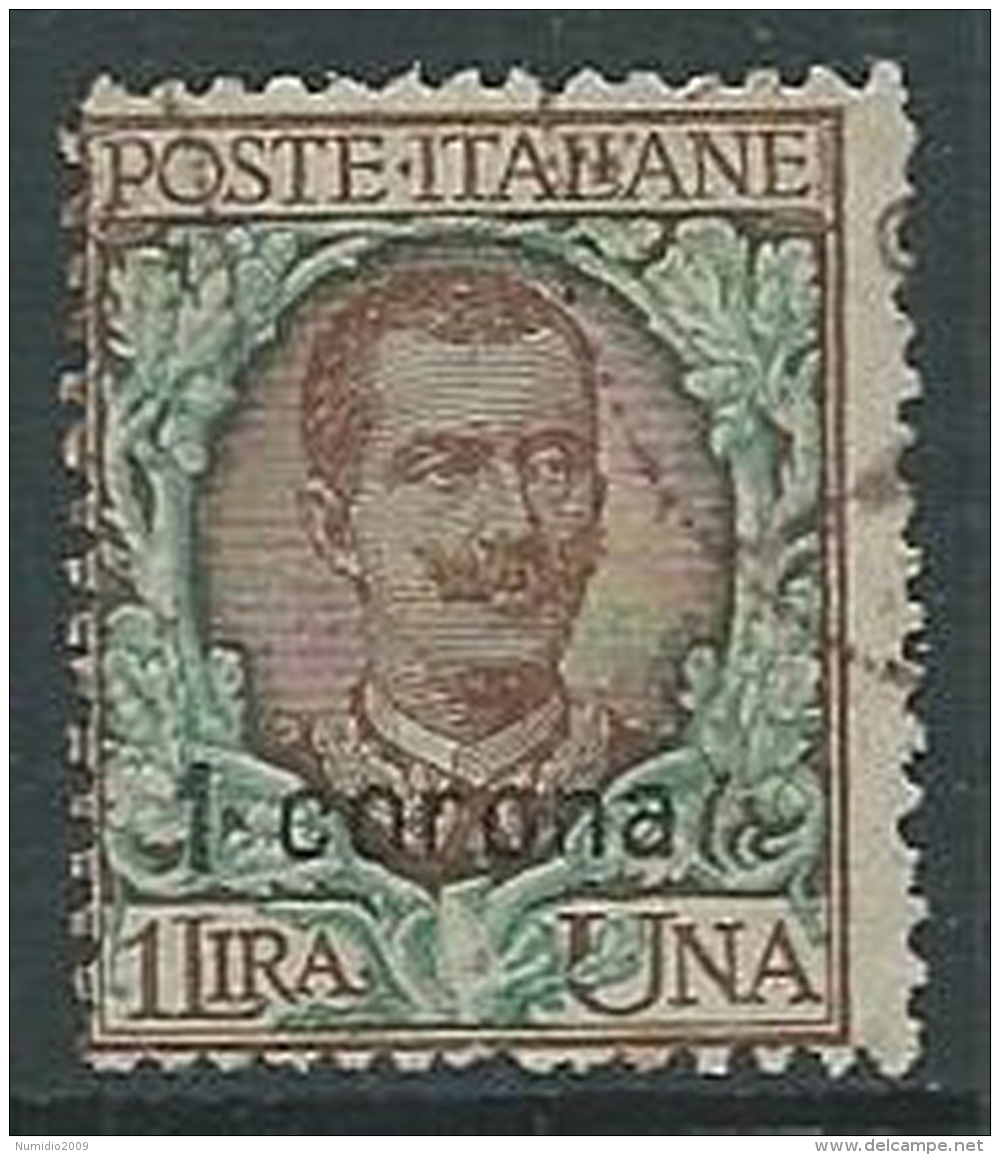 1921-22 DALMAZIA USATO FLOREALE 1 CORONA - P6-8 - Dalmatia