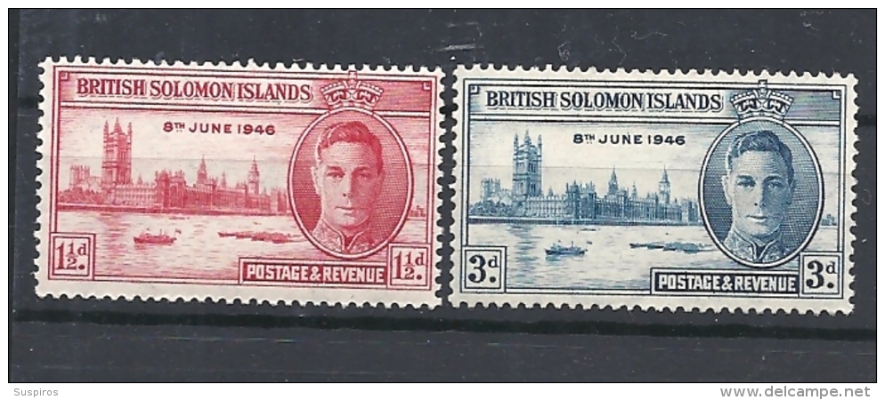 BRITISH SOLOMON ISLANDS 1946 Victory - End Of The Second World War Mitchel N°72/73 - Islas Salomón (...-1978)