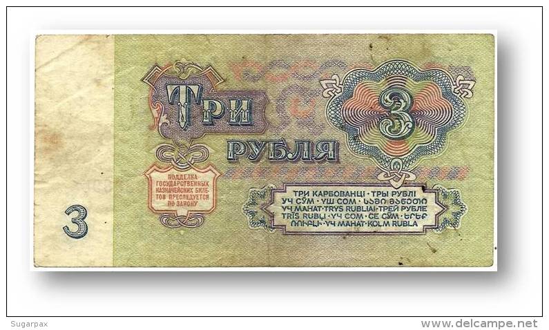RUSSIA - 3 Rubles - 1961 - Pick 223 - Serie &#1044;&#1048; - U.S.S.R. - 2 Scans - Russie