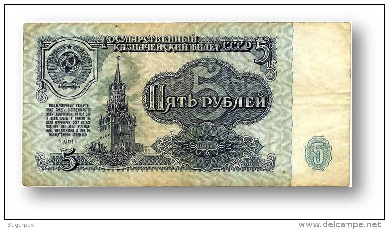 RUSSIA - 5 Rubles - 1961 - Pick 224 - Serie &#1100;&#1095; - U.S.S.R. - 2 Scans - Russie