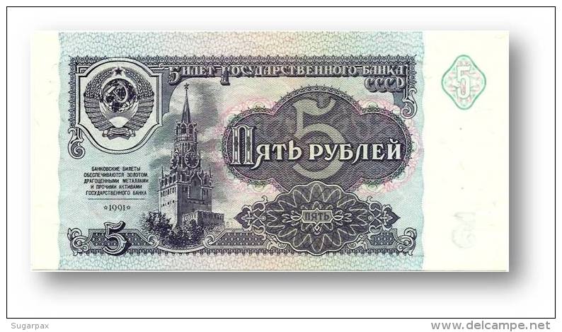 RUSSIA - 5 Rubles - 1991 - Pick 239 - Serie &#1043;&#1045; - Unc. - U.S.S.R. - 2 Scans - Rusia