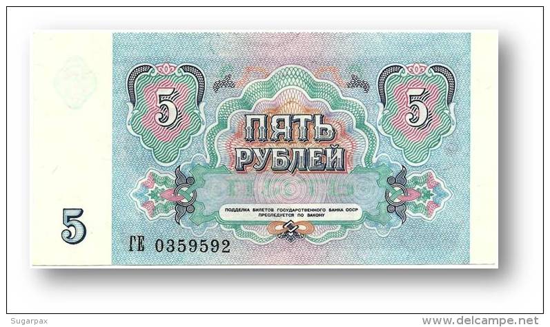 RUSSIA - 5 Rubles - 1991 - Pick 239 - Serie &#1043;&#1045; - Unc. - U.S.S.R. - 2 Scans - Russia