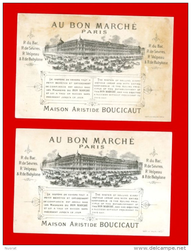 Au Bon Marché, Lot De 5 Jolies Chromos Dorées Lith. Testu & Massin TM-31, Romance Auprès D'un Puits - Au Bon Marché