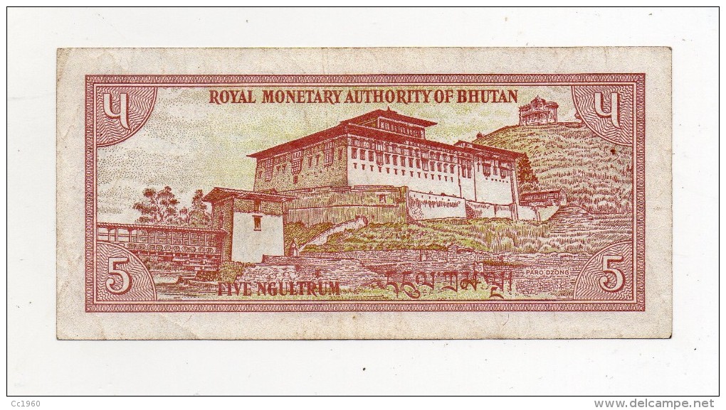 Bhutan - Banconota Da 5  Ngultrum - Usata -  (FDC282) - Bhutan