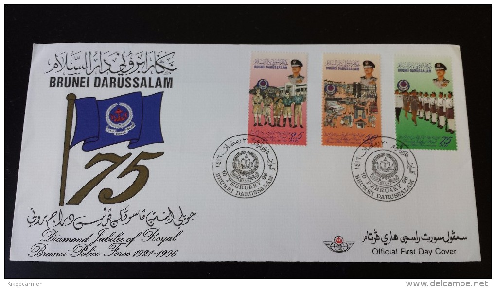 Brunei Fdc 1991 POLICE FORCE DAY Diamond Jubilee Of Royal Soldier Policeman Army - Brunei (1984-...)
