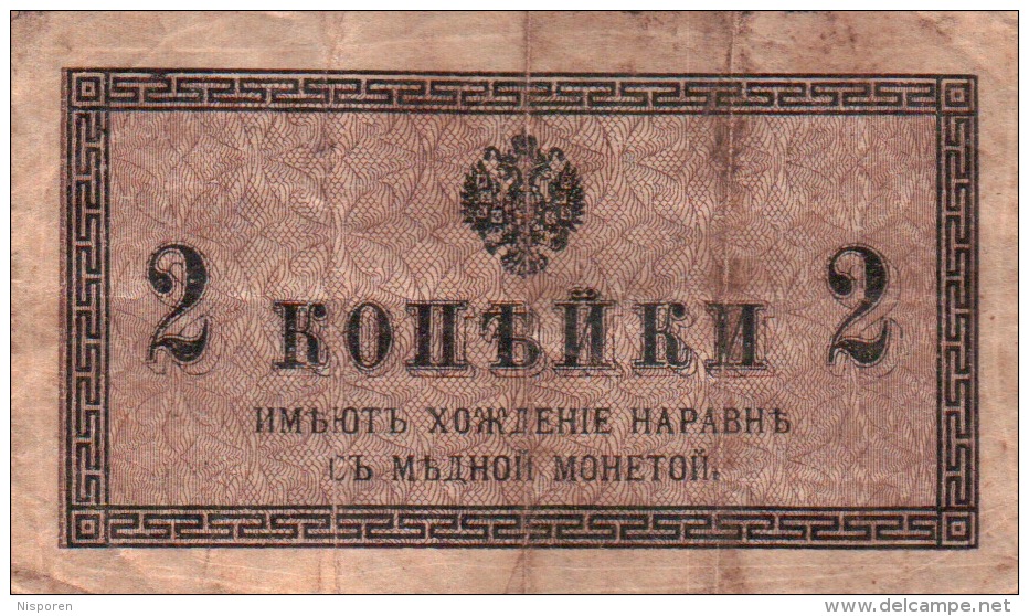 2 Kopeks 1915 - Russie