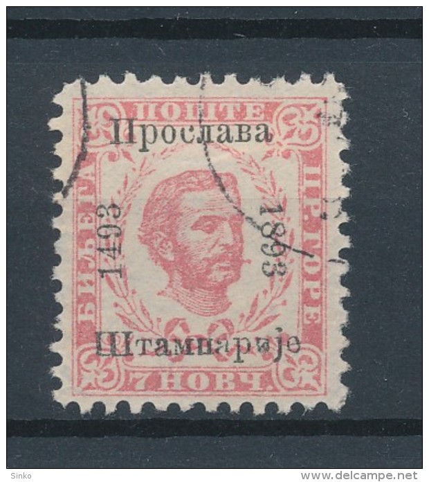 1893. Montenegro :) - Montenegro