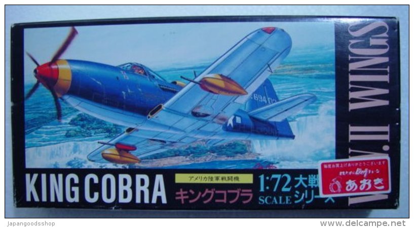 King Cobra   1/72   ( Aoshima ) - Airplanes