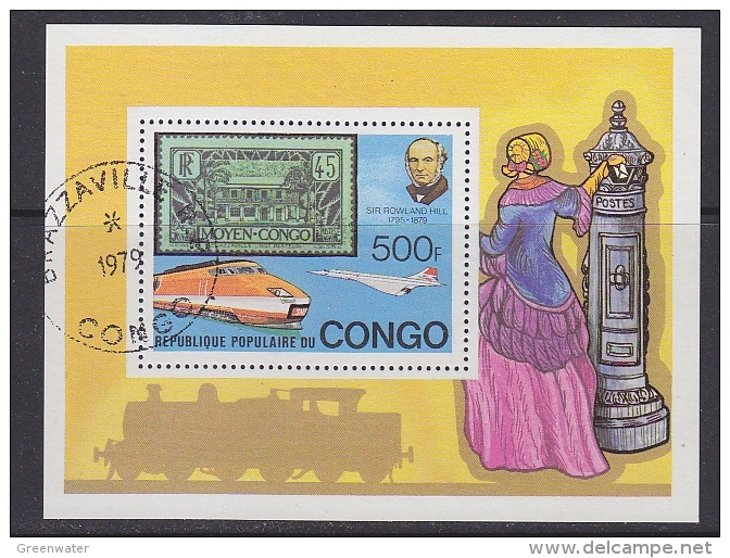Congo 1979 Rowland Hill M/s  Used Cto (31936) - Oblitérés