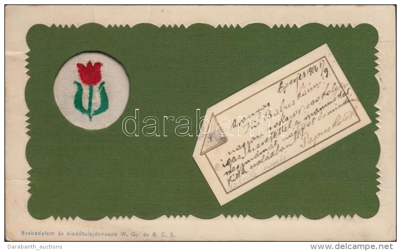 T2/T3 Floral Silk Greeting Card - Non Classés
