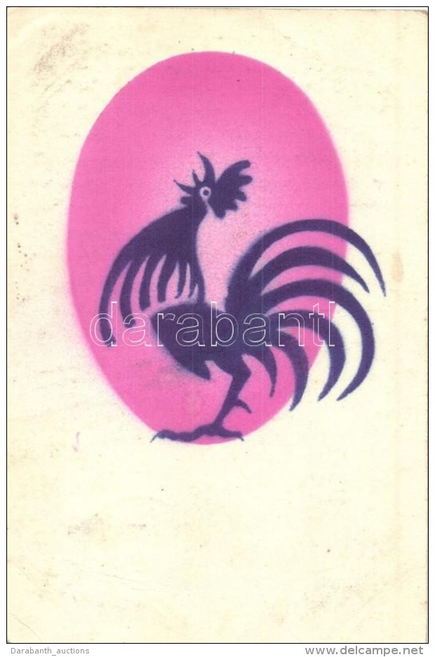 T2/T3 Postcard With Rooster (EK) - Zonder Classificatie