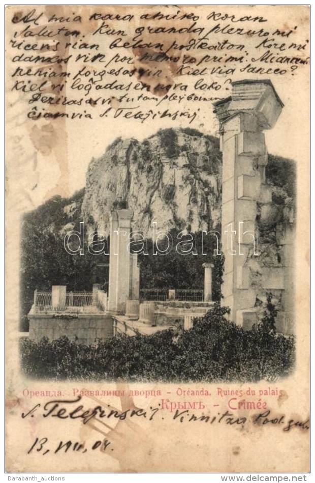 T2/T3 Oreanda (Crimea); Ruines De Palais / Palace Ruins (EK) - Zonder Classificatie