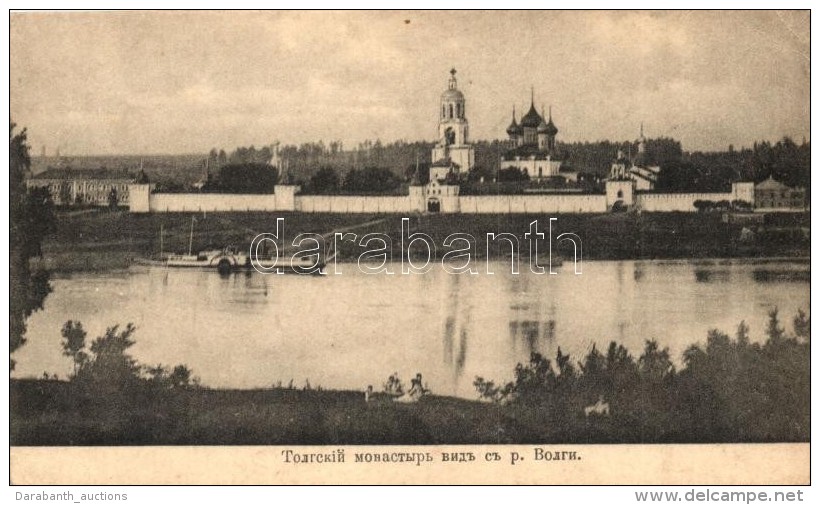 ** T2/T3 Yaroslavl, Monastery View From The Volga (EK) - Non Classificati