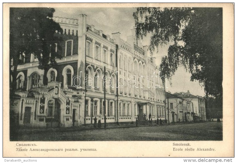 * T3 Smolensk, Ecole Réelle Alexandre / Real School, Red Cross Postcard (Rb) - Zonder Classificatie