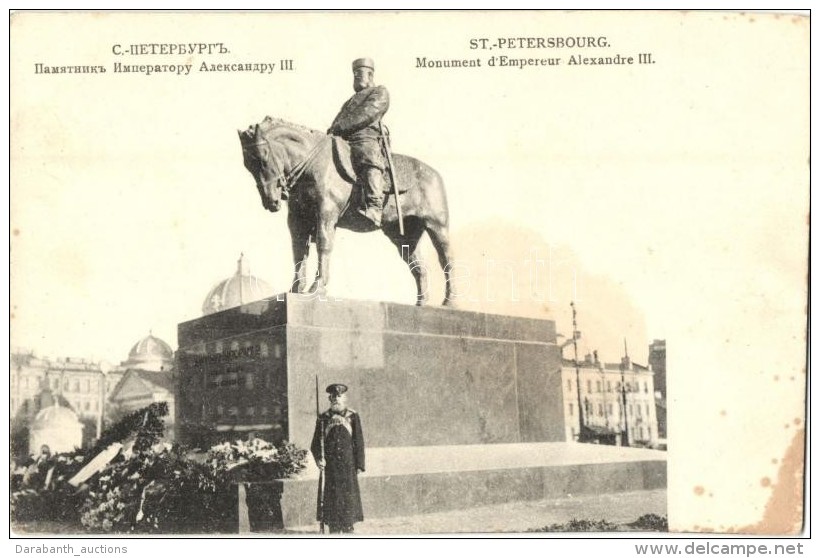 ** T2/T3 Saint Petersburg, Petrograd; Emperor Alexandre III.  Statue (fl) - Ohne Zuordnung