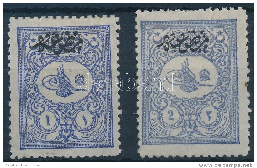 * 1901 Forgalmi Sor 2 értéke Mi 111-112A (foghiba/perforation Faults) - Altri & Non Classificati