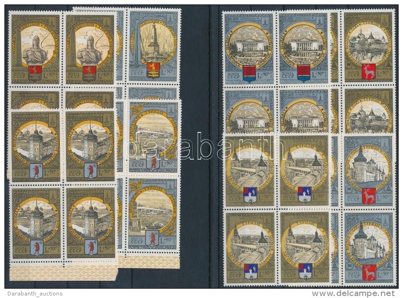 ** 1978-1980 Nyári Olimpia, Moszkva 5 Db Sor 4-es Tömbökben, 5 Db Stecklapon - Andere & Zonder Classificatie