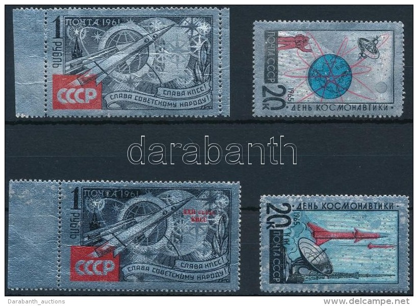 ** 1961-1965 Å°rkutatás 4 Db Klf érték Mi 2540, 2541, 3042-3043 - Other & Unclassified