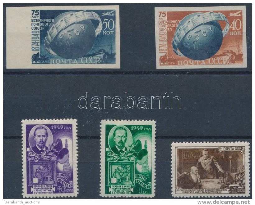 (*) 1949 UPU Vágott Sor Mi 1383-1384 B + Rádió Sor Mi 1345-1347 - Altri & Non Classificati