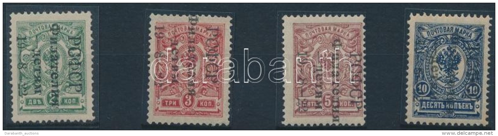 ** (*) 1922 Bélyegnap; Gyermeksegély Sor 4 Klf érték Mi 186-189 I - Altri & Non Classificati