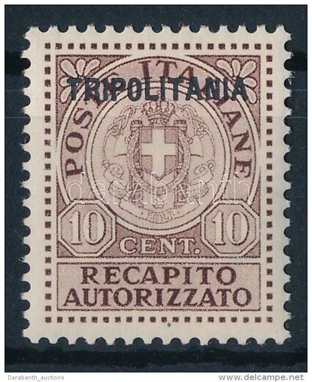 * 1931 Címer Mi 1 - Altri & Non Classificati