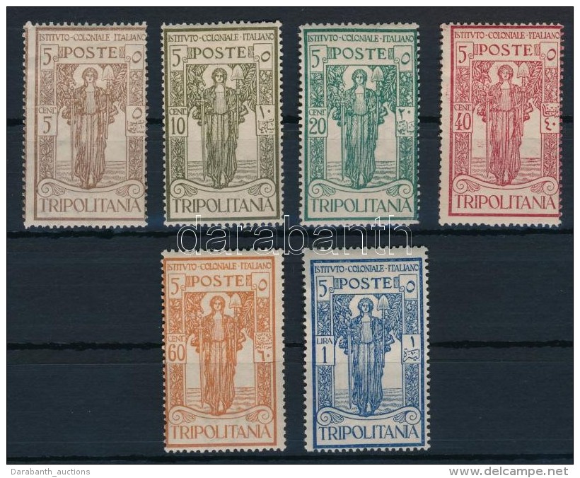 * 1926 Mi 45-50 - Altri & Non Classificati